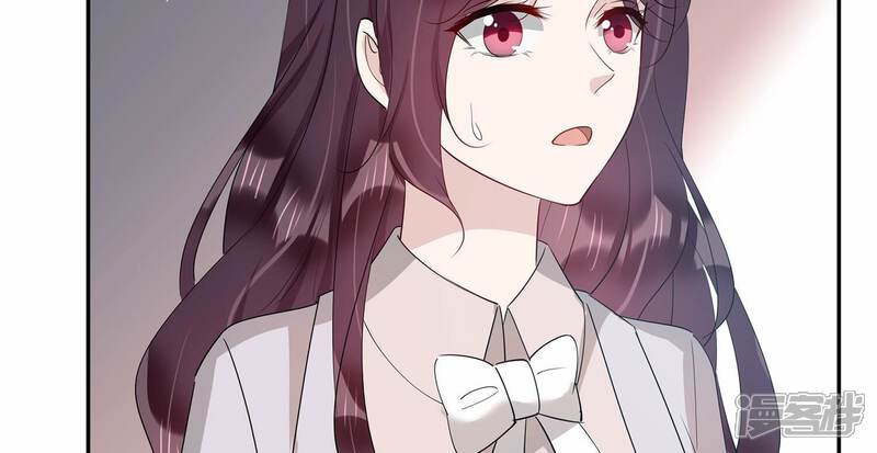 《恋分攻略》第153话 迎接新生命 第35页