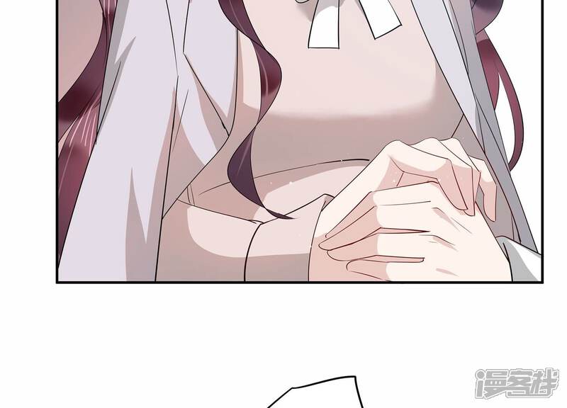 《恋分攻略》第153话 迎接新生命 第36页