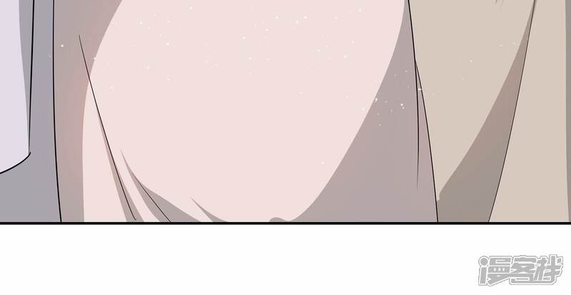 《恋分攻略》第153话 迎接新生命 第41页