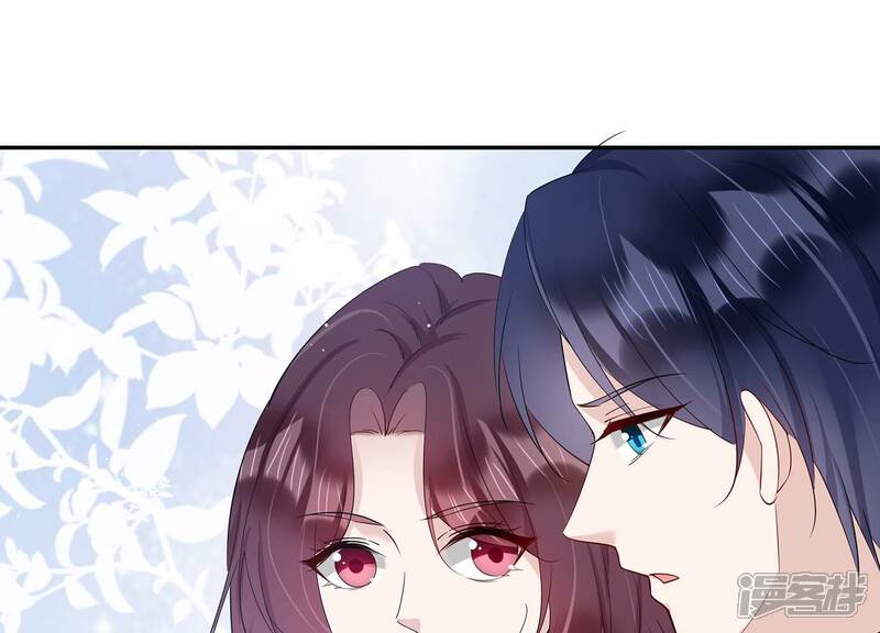 《恋分攻略》第153话 迎接新生命 第42页
