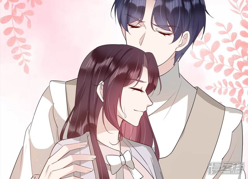 《恋分攻略》第153话 迎接新生命 第45页