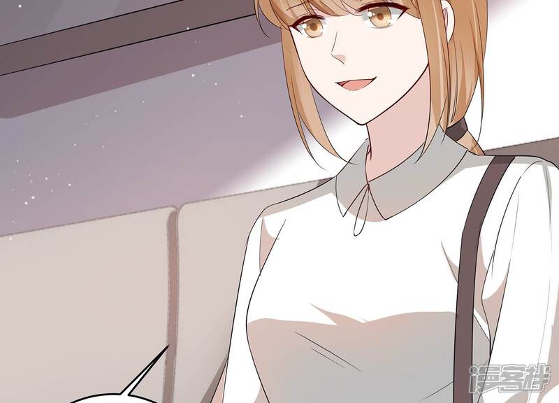 《恋分攻略》第153话 迎接新生命 第55页