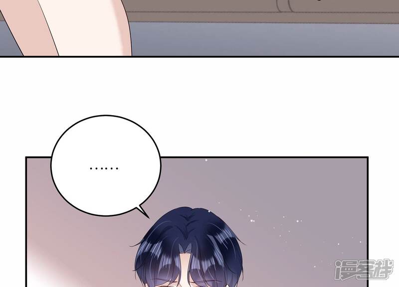 《恋分攻略》第153话 迎接新生命 第57页