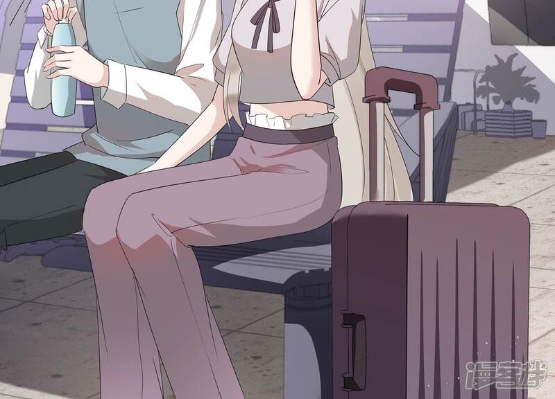 《恋分攻略》第153话 迎接新生命 第63页