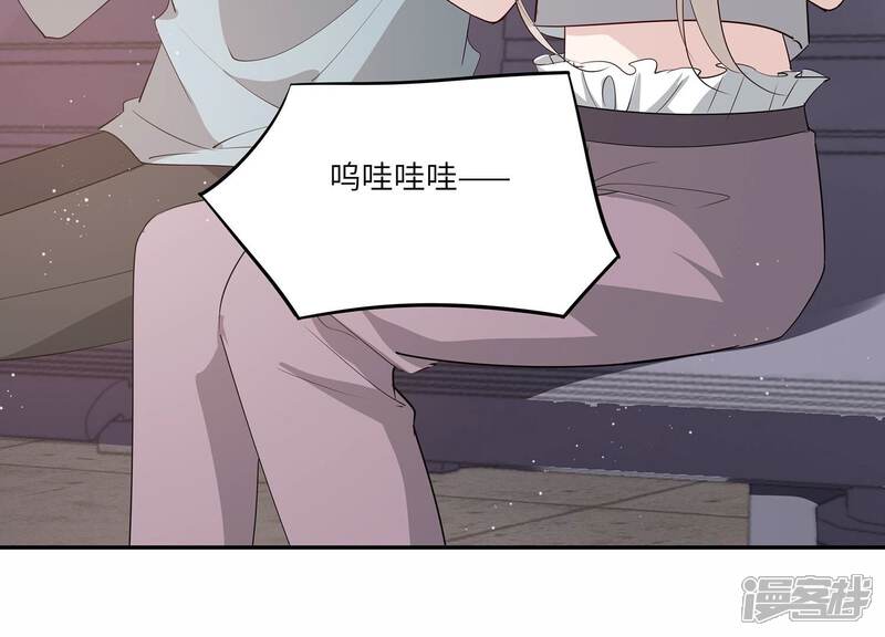 《恋分攻略》第153话 迎接新生命 第68页