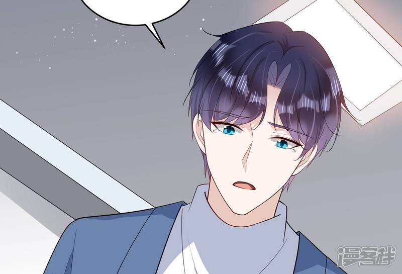 《恋分攻略》第153话 迎接新生命 第76页