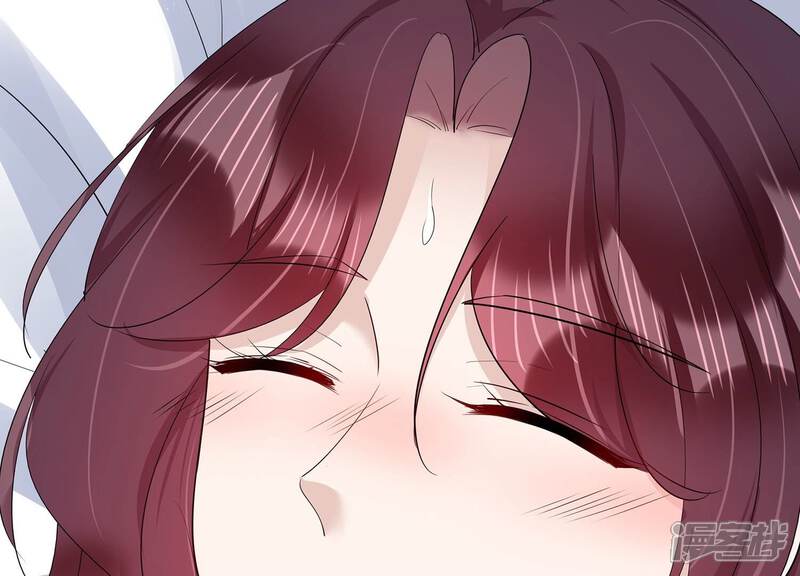 《恋分攻略》第153话 迎接新生命 第79页