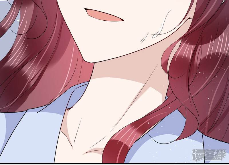 《恋分攻略》第153话 迎接新生命 第80页
