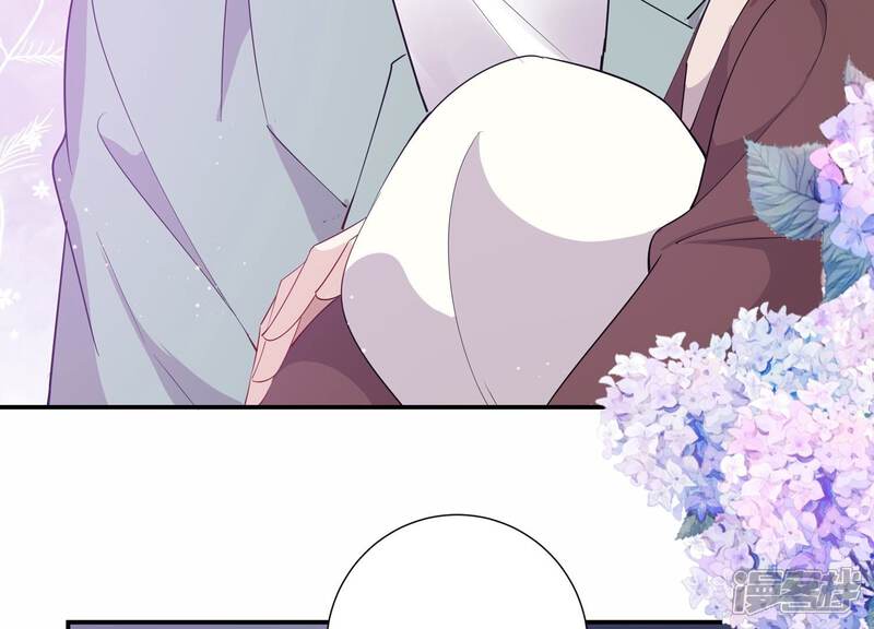 《恋分攻略》最终话 相伴永远 第12页