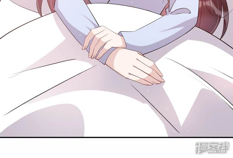 《恋分攻略》最终话 相伴永远 第21页