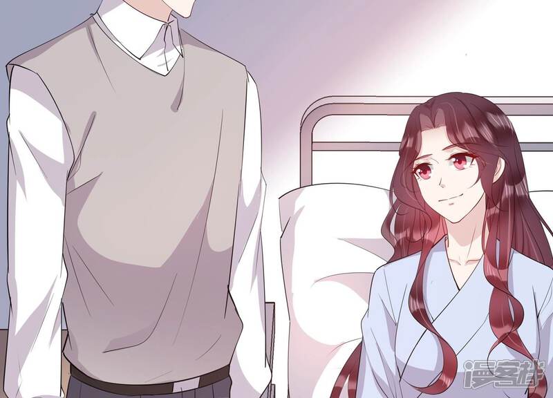 《恋分攻略》最终话 相伴永远 第37页