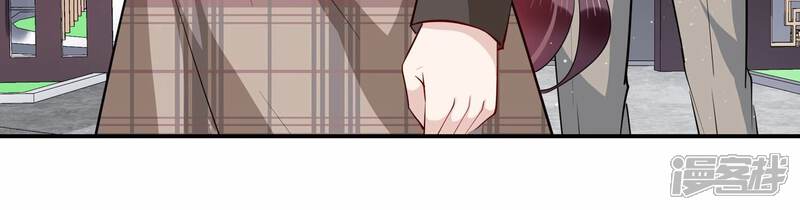 《恋分攻略》最终话 相伴永远 第68页
