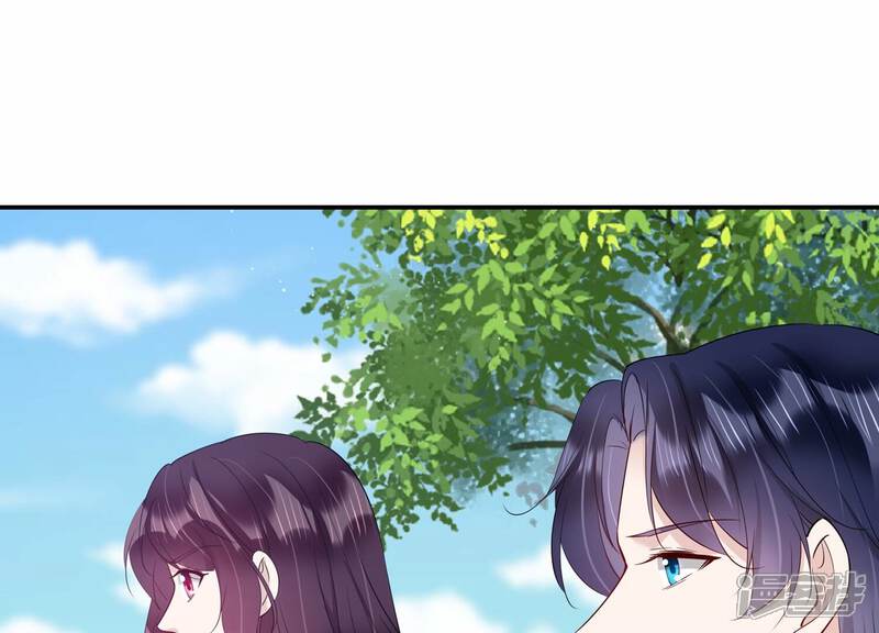 《恋分攻略》最终话 相伴永远 第69页