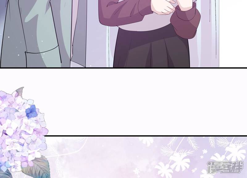 《恋分攻略》最终话 相伴永远 第9页