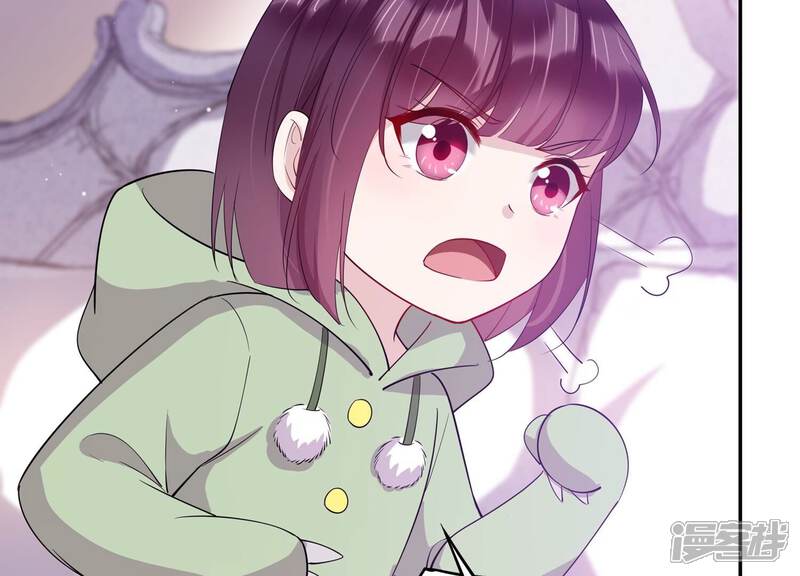 《恋分攻略》番外小剧场 第23页