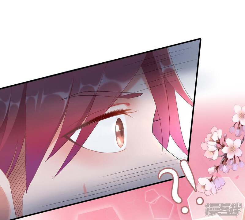 《亿万影后的逆袭》第2话 意外的重逢 第19页