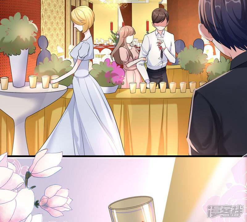 《亿万影后的逆袭》第2话 意外的重逢 第42页