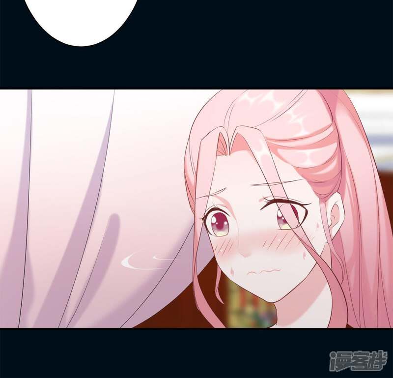 《亿万影后的逆袭》第2话 意外的重逢 第51页