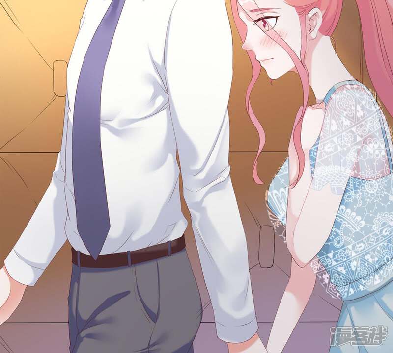 《亿万影后的逆袭》第3话 等着你变成笑话 第24页