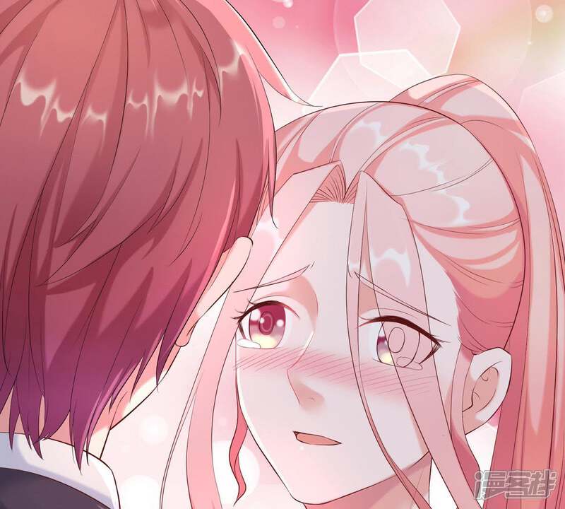 《亿万影后的逆袭》第4话 我不会让你出事的 第15页