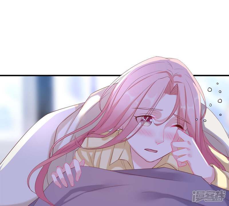 《亿万影后的逆袭》第5话 我得不到的谁也别想得到 第34页