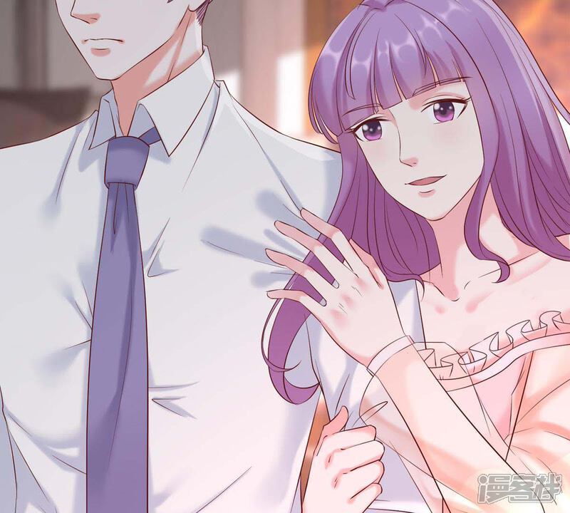 《亿万影后的逆袭》第6话 别哭，他不会心疼的 第30页