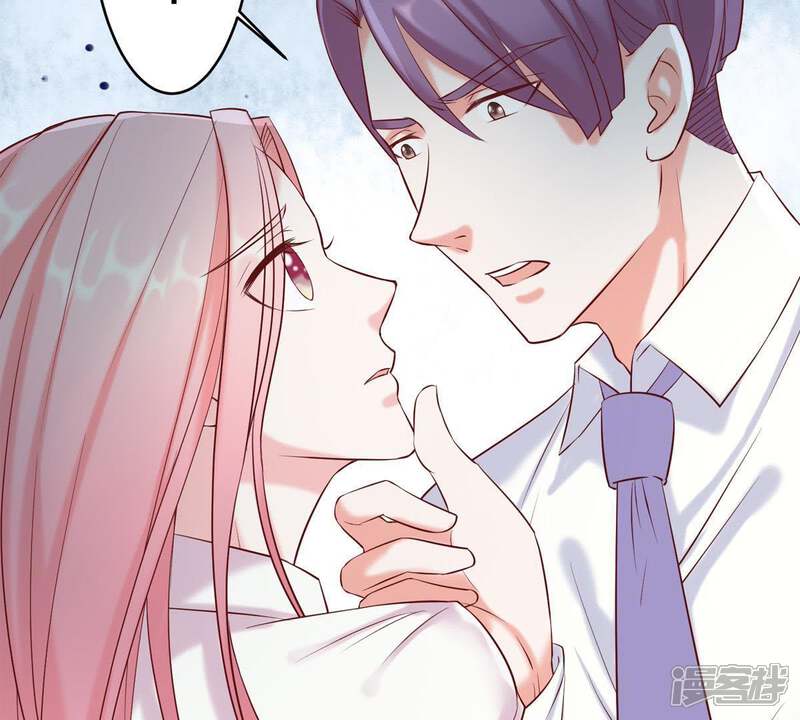 《亿万影后的逆袭》第6话 别哭，他不会心疼的 第39页