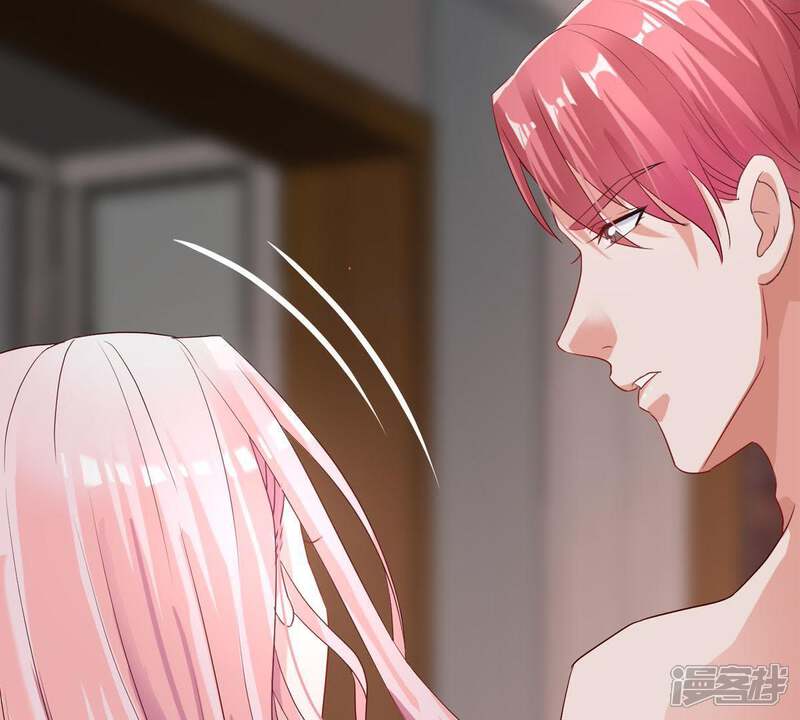 《亿万影后的逆袭》第7话 顾潇白我讨厌你！ 第51页