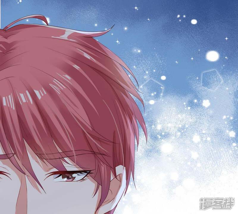 《亿万影后的逆袭》第8话 男人都是大猪蹄子 第18页
