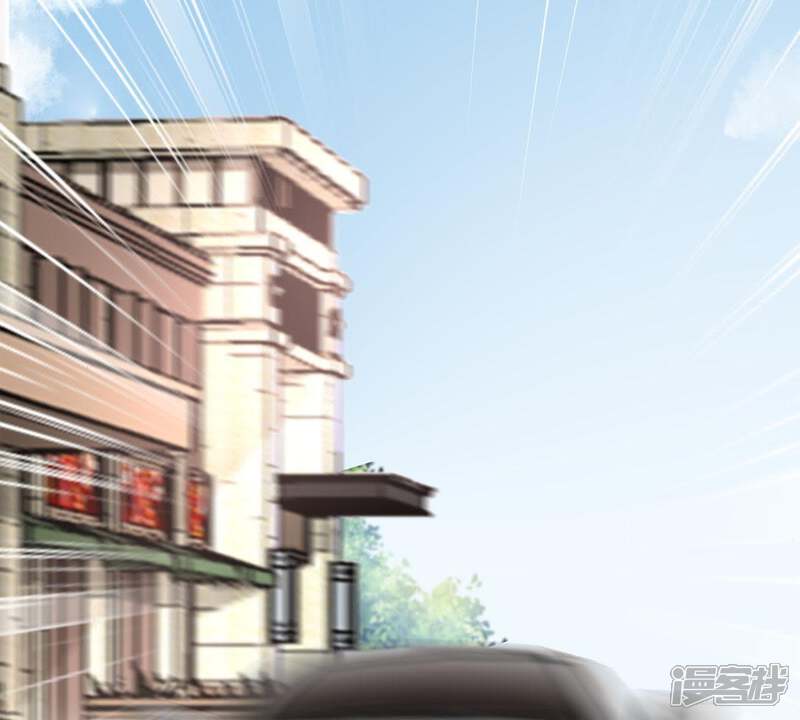 《亿万影后的逆袭》第8话 男人都是大猪蹄子 第27页