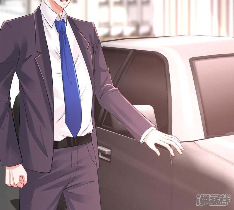 《亿万影后的逆袭》第8话 男人都是大猪蹄子 第40页