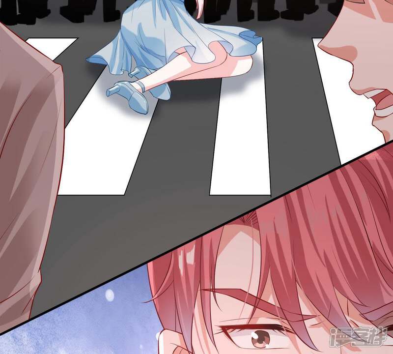 《亿万影后的逆袭》第8话 男人都是大猪蹄子 第47页