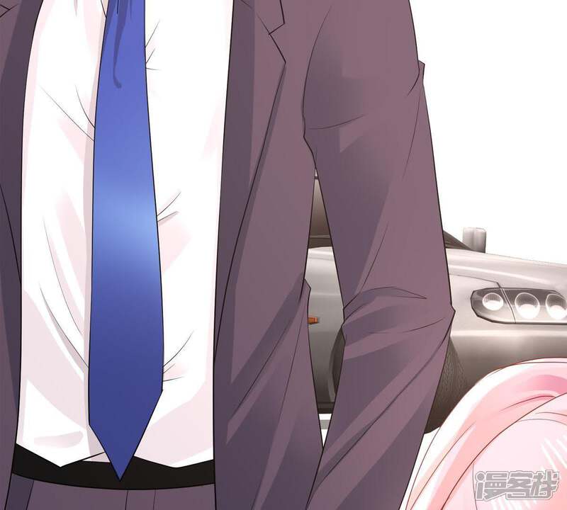 《亿万影后的逆袭》第9话 如何面对顾家人 第41页