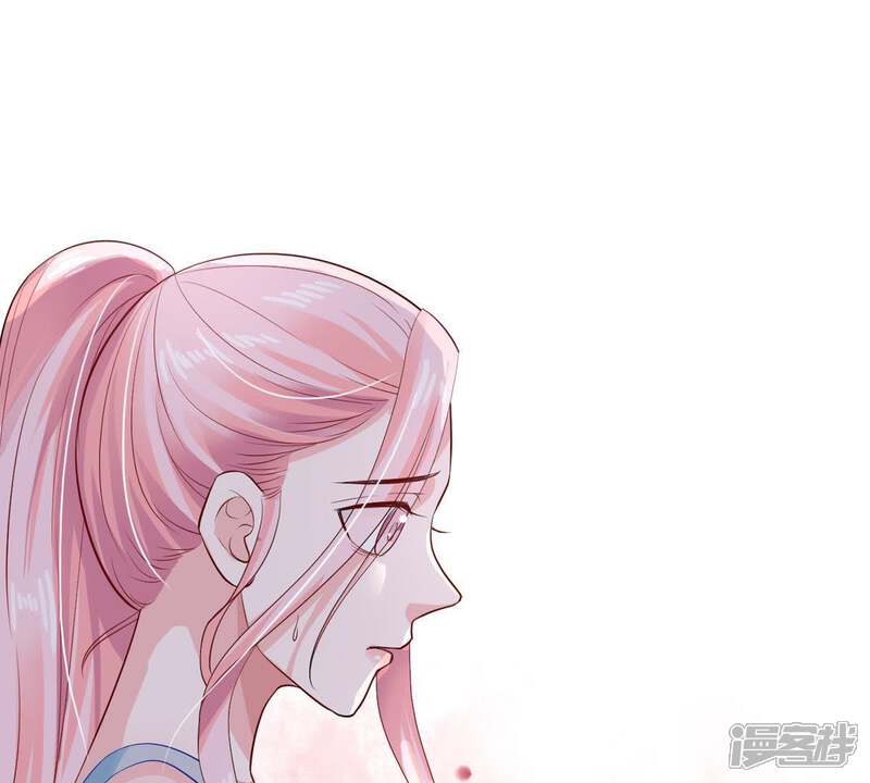 《亿万影后的逆袭》第10话 承认是你的错又能怎样 第15页