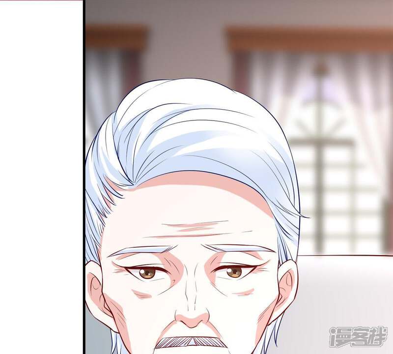 《亿万影后的逆袭》第10话 承认是你的错又能怎样 第34页