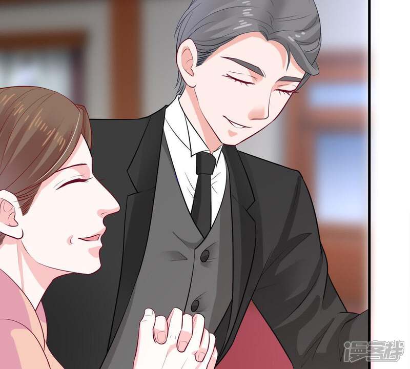 《亿万影后的逆袭》第11话 顾潇白这一回合算你狠 第20页