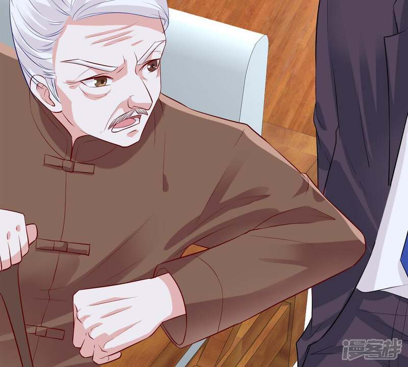 《亿万影后的逆袭》第11话 顾潇白这一回合算你狠 第35页