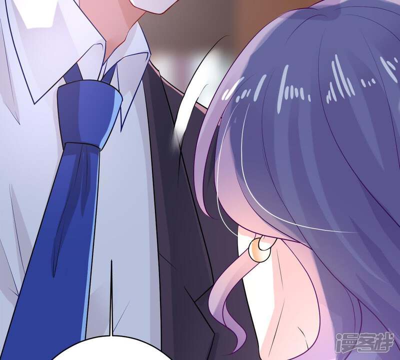 《亿万影后的逆袭》第11话 顾潇白这一回合算你狠 第4页