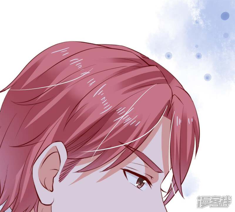 《亿万影后的逆袭》第11话 顾潇白这一回合算你狠 第51页