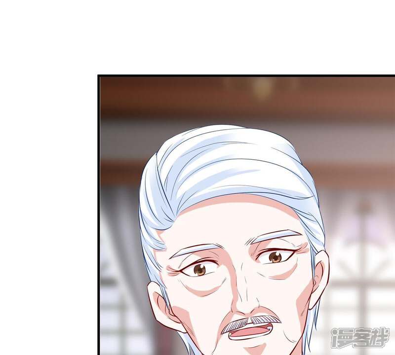 《亿万影后的逆袭》第11话 顾潇白这一回合算你狠 第54页