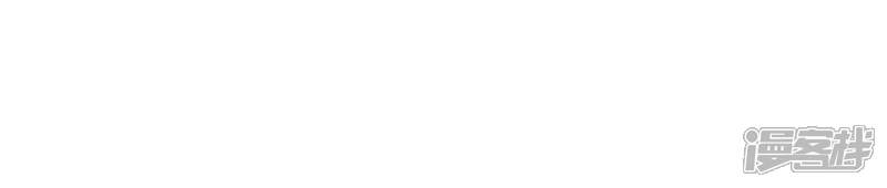 《亿万影后的逆袭》第11话 顾潇白这一回合算你狠 第6页