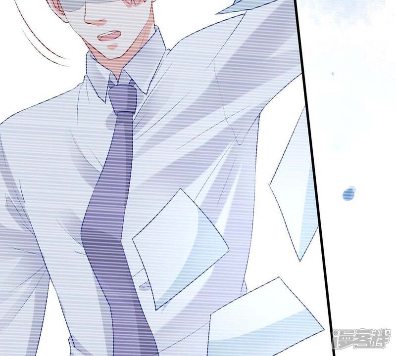 《亿万影后的逆袭》第12话 为什么会变成这样？ 第6页