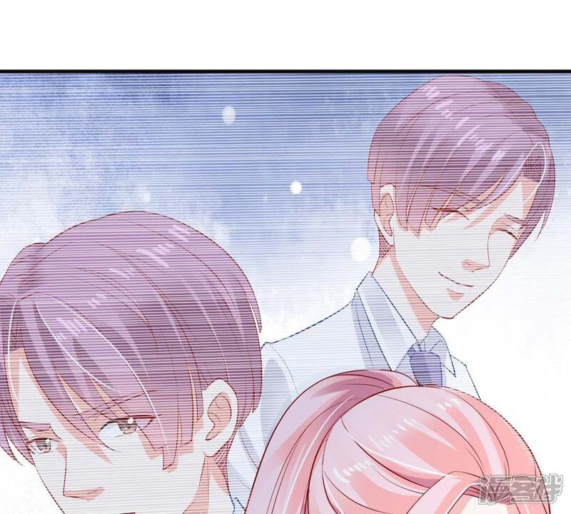《亿万影后的逆袭》第13话 我要报复那个人吗？ 第25页