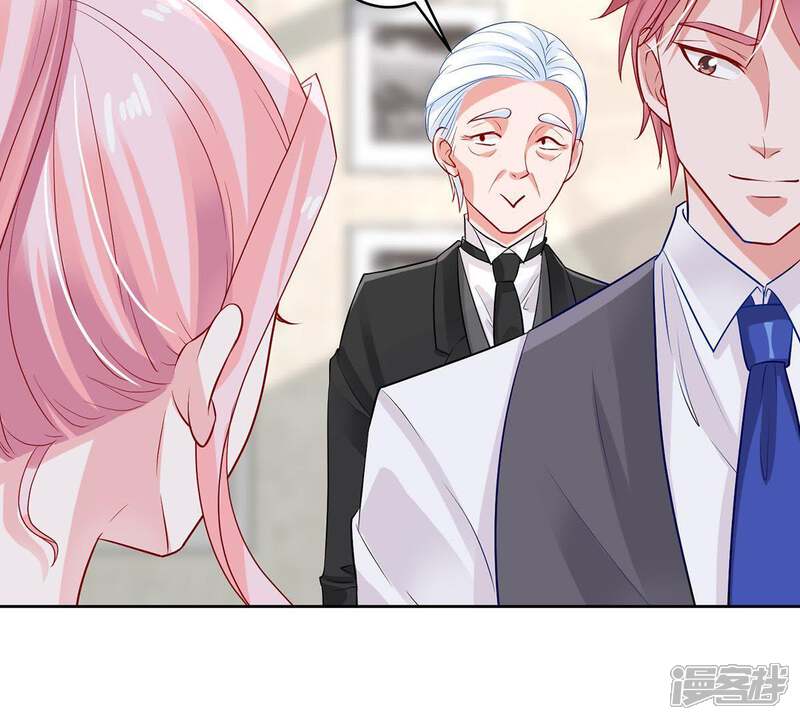 《亿万影后的逆袭》第15话 姐妹大过天 第14页