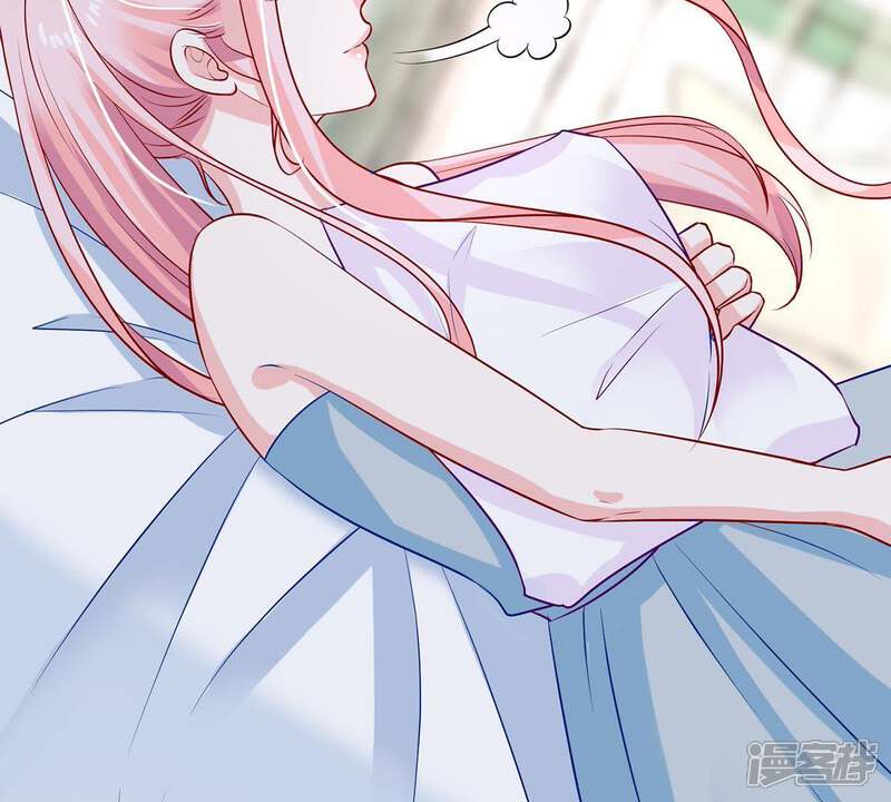 《亿万影后的逆袭》第15话 姐妹大过天 第29页