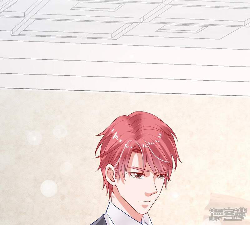 《亿万影后的逆袭》第15话 姐妹大过天 第5页