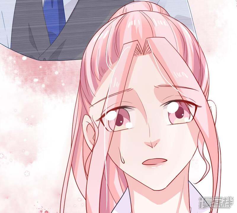 《亿万影后的逆袭》第16话 走开！我要报警了！ 第42页