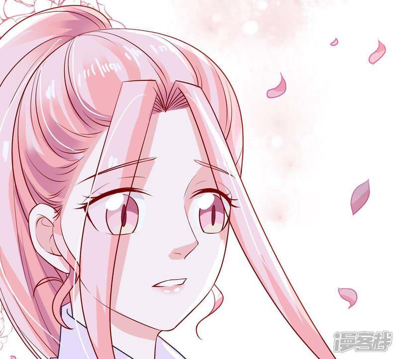 《亿万影后的逆袭》第16话 走开！我要报警了！ 第52页