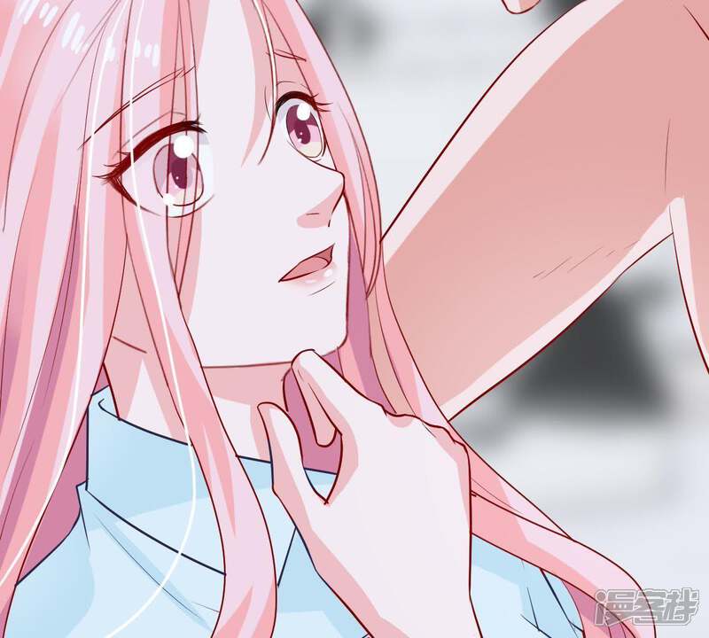 《亿万影后的逆袭》第18话 我不会丢下你一个人 第59页