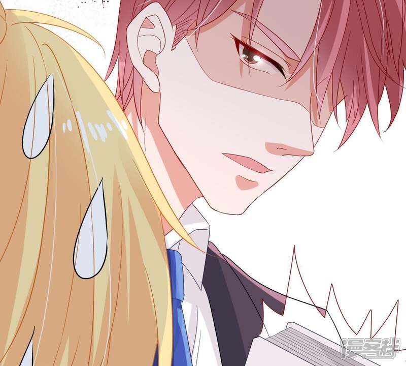 《亿万影后的逆袭》第20话 我会让她登上最大的舞台 第50页